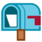 Open Mailbox With Lowered Flag emoji on HTC